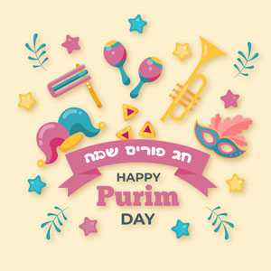 ברסלב כרמיאל-פורים